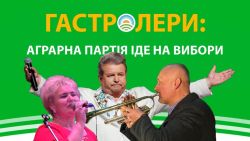 Подробнее...