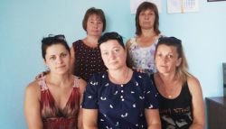 Детальніше...