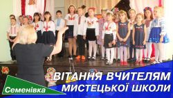 Детальніше...