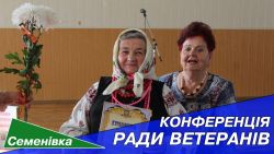 Подробнее...