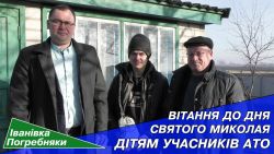 Подробнее...