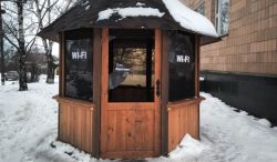 Детальніше...
