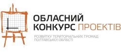 Детальніше...