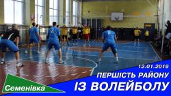 Детальніше...