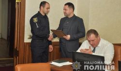 Детальніше...