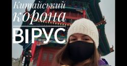 Детальніше...