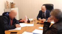 Подробнее...