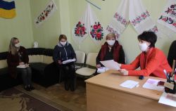 Детальніше...