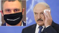 Детальніше...