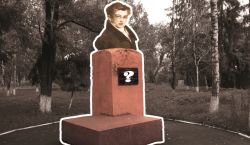Подробнее...