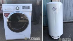 Детальніше...