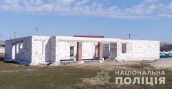 Подробнее...