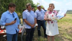 Детальніше...