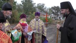 Подробнее...