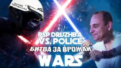 Подробнее...
