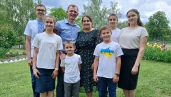 Подробнее...
