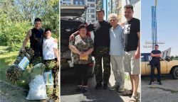 Детальніше...