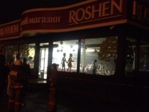 b_385_225_16777215_0_0_images_news_2014_Business_roshen1.jpg