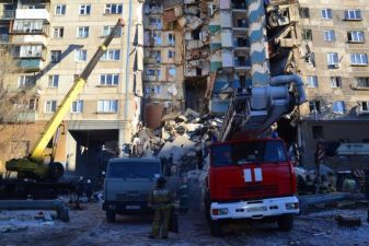 b_385_225_16777215_0_0_images_news_2014_Others_magnitogorsk.jpg