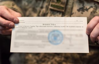 b_385_225_16777215_0_0_images_news_2014_Others_povistka.jpg