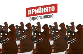 b_385_225_16777215_0_0_images_news_2014_Others_pryinyato-bpp.jpg
