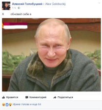 b_385_225_16777215_0_0_images_news_2014_Others_putin2.png
