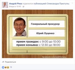 b_385_225_16777215_0_0_images_news_2014_Others_reka-fb.jpg