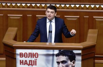 b_385_225_16777215_0_0_images_news_2014_Politic_groisman32.jpg