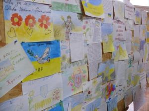 b_385_225_16777215_0_0_images_news_2014_the_life_of_semenivka_pamyat_sercya04.jpg