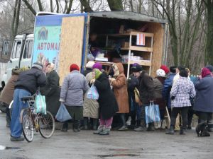 b_385_225_16777215_0_0_images_news_2015_Zhittya_raionu_P1220019.jpg