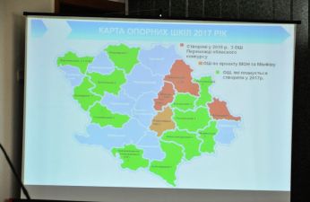 b_385_225_16777215_0_0_images_news_2016_Oblast_-opornih-shkil-na-2017-rik.jpg