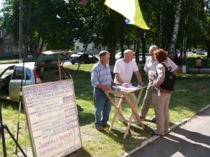 b_385_225_16777215_0_0_images_news_2016_semenivschyna_07_P1320303.jpg