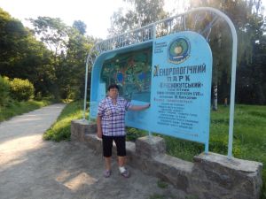 b_385_225_16777215_0_0_images_news_2016_turizm_krasnokutsk.jpg