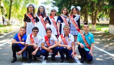 b_385_225_16777215_0_0_images_news_2017_05_kr_ruda.jpg