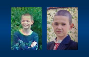 b_385_225_16777215_0_0_images_news_2017_10_wanted.jpg