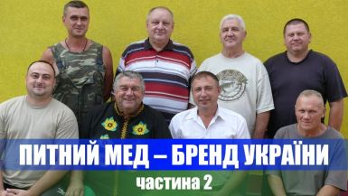 b_385_225_16777215_0_0_images_news_2017_pasika_5092017.jpg