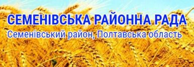 b_385_225_16777215_0_0_images_news_2017_sem_rada.jpg
