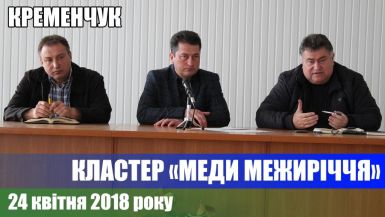 b_385_225_16777215_0_0_images_news_2018_pasika_24042018.jpg