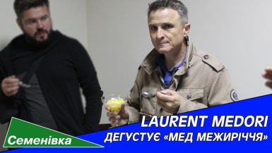 b_385_225_16777215_0_0_images_news_2018_pasika_laurent_medori.jpg
