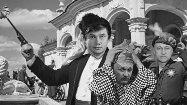 b_385_225_16777215_0_0_images_news_2019_05_politic.jpg