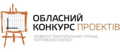 b_385_225_16777215_0_0_images_news_2019_logo.jpg