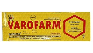 b_385_225_16777215_0_0_images_news_2022_Varofarm.jpg