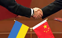 Детальніше...