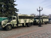 Детальніше...