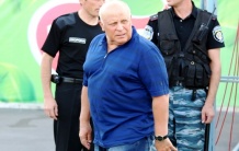 Подробнее...