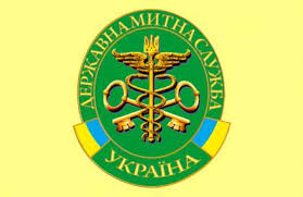 mitniki.jpg