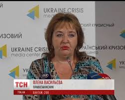 vasilieva.jpg