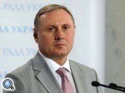 Детальніше...