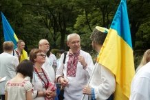 Детальніше...