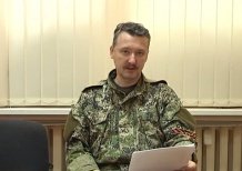 Детальніше...